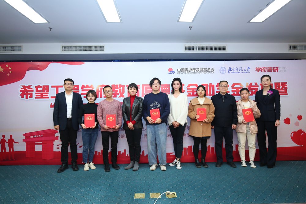 新华网报道配图