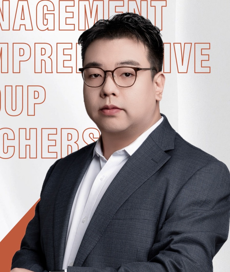 学府考研管综名师 陈思锐